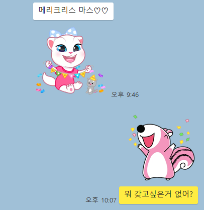 요새 20~30대 남녀에게 공통적으로 급증하고 있다는 사회 현상.....jpg2