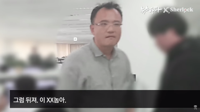 양씨폭행 현재 공개분 전체.gif5