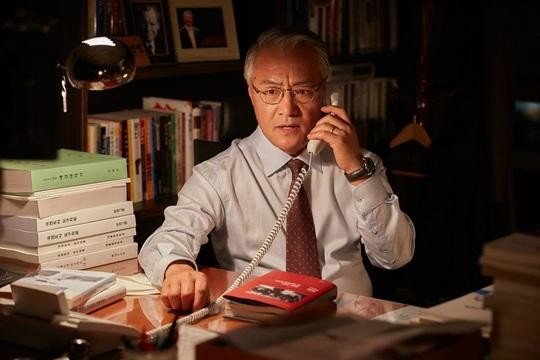 신작 배역이 들어왔다구요?1