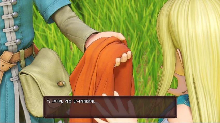 닉네임이 게임을 결정한다...jpg2