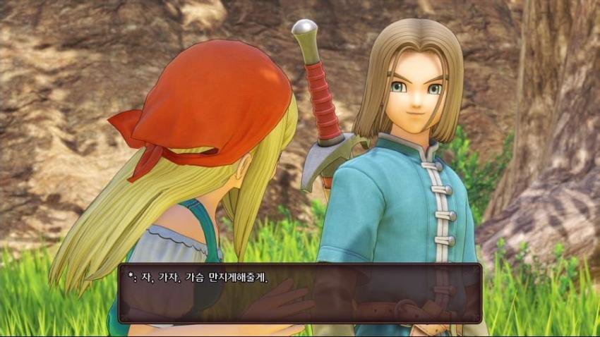 닉네임이 게임을 결정한다...jpg3