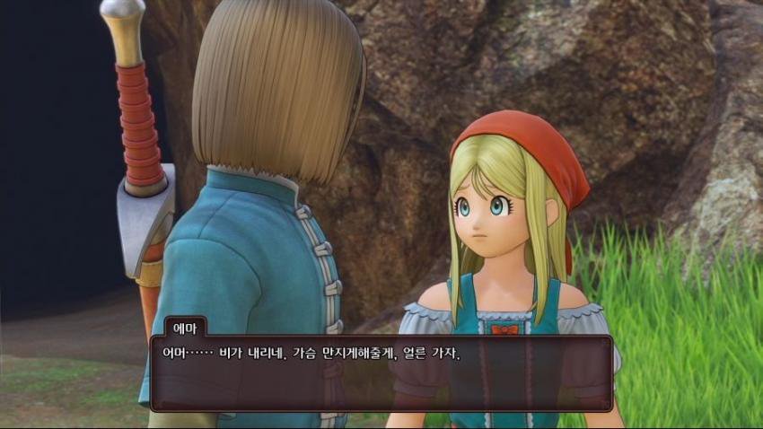 닉네임이 게임을 결정한다...jpg4