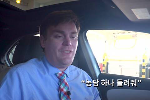 벤츠의 신기능3