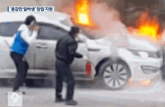 24세에 편의점 점장이 된 알바생.jpg1