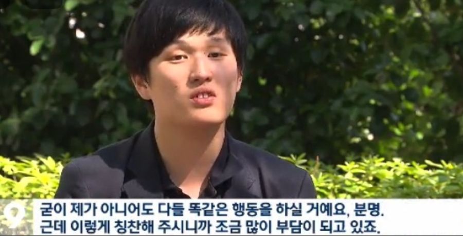 24세에 편의점 점장이 된 알바생.jpg5