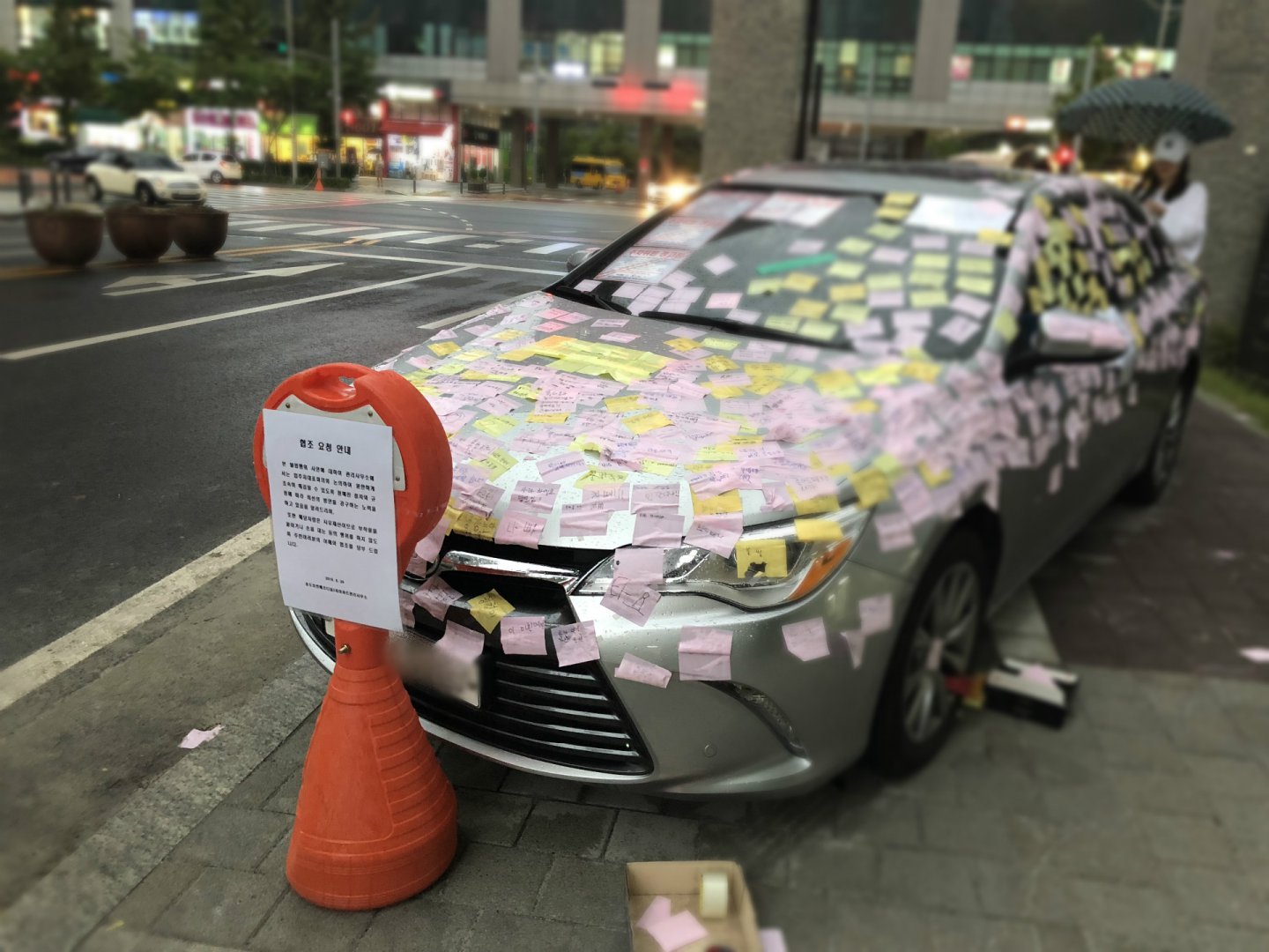 송도 모 아파트 진상(차량) 근황2