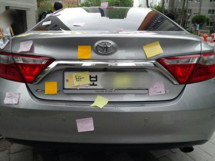 송도 모 아파트 진상(차량) 근황3