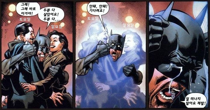 현재 우리의 심정.jpg1