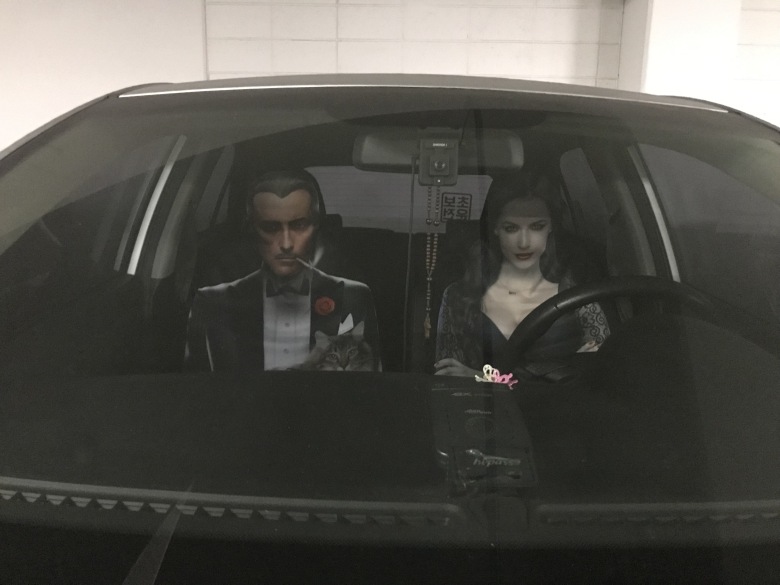 (놀람주의) 자동차에 이미지 커플이...1