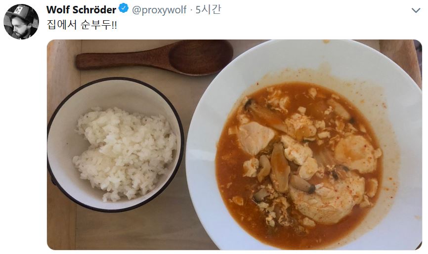 드디어 실수한 대한미국놈1