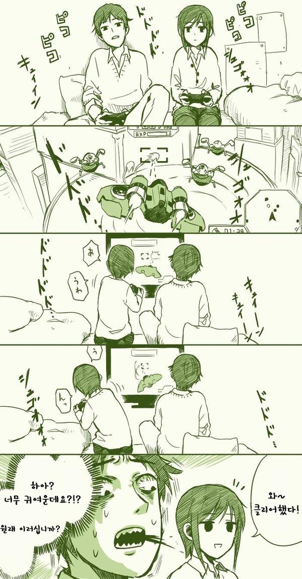 춥고 쌀쌀해서 올리는거3