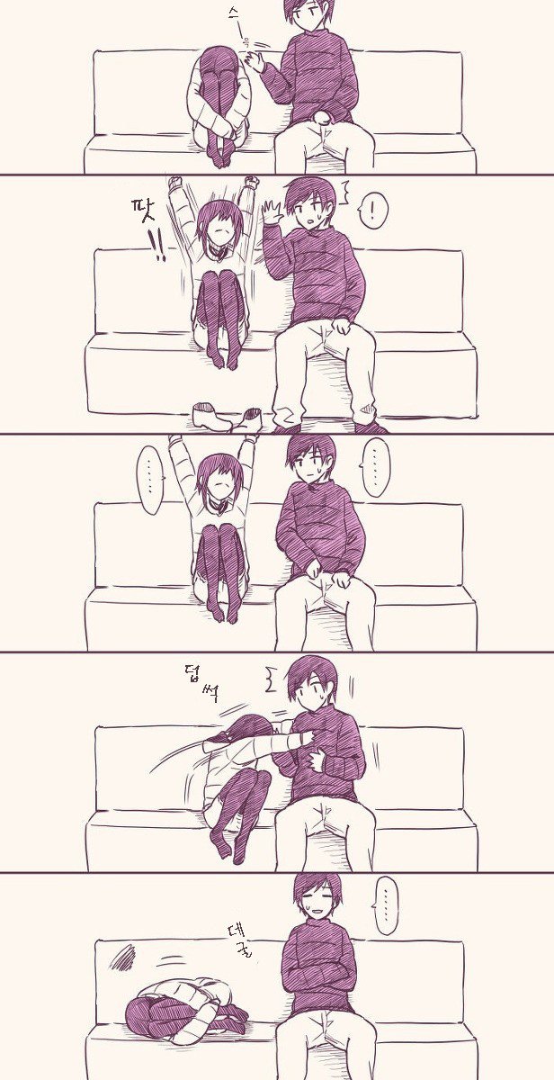 춥고 쌀쌀해서 올리는거5