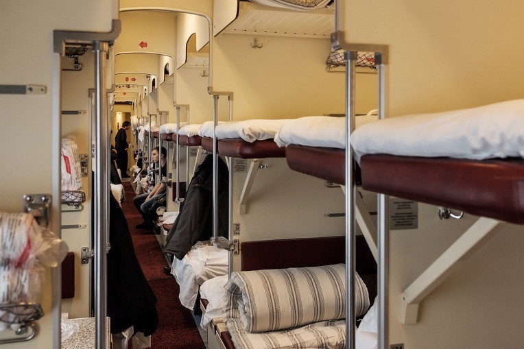 불곰국 횡단 철도 가격.jpg4