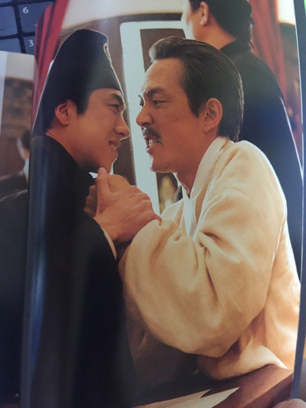 영화 암살 삭제된 결말 장면1