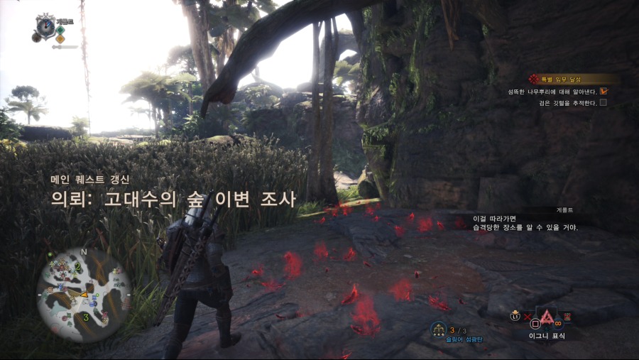 몬스터 헌터 근황.jpg10