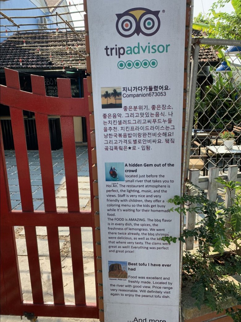 암호화 한글.jpg2