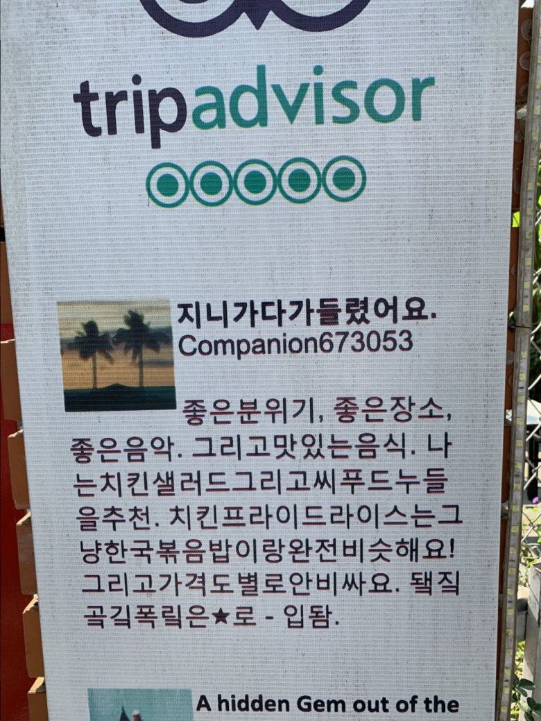 암호화 한글.jpg3