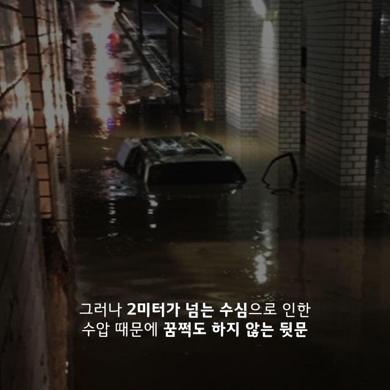 LG의인상 주인공7