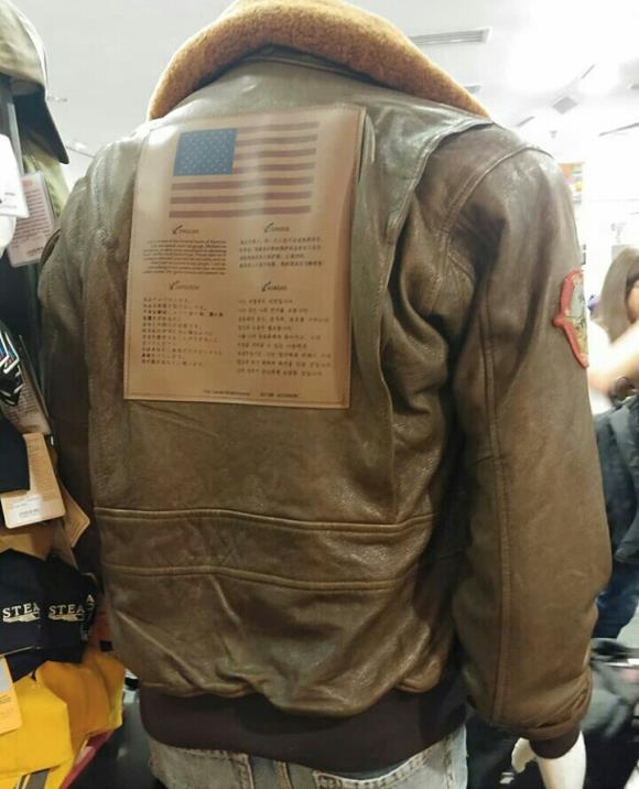 한국전쟁 당시 미군이 가지고 다녔던 표식.jpg1