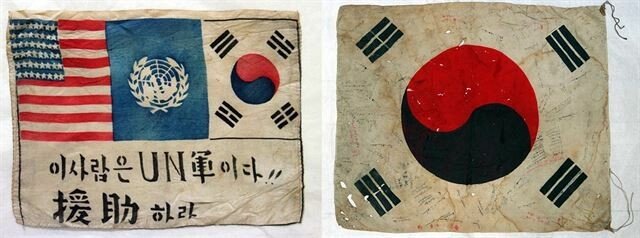 한국전쟁 당시 미군이 가지고 다녔던 표식.jpg3