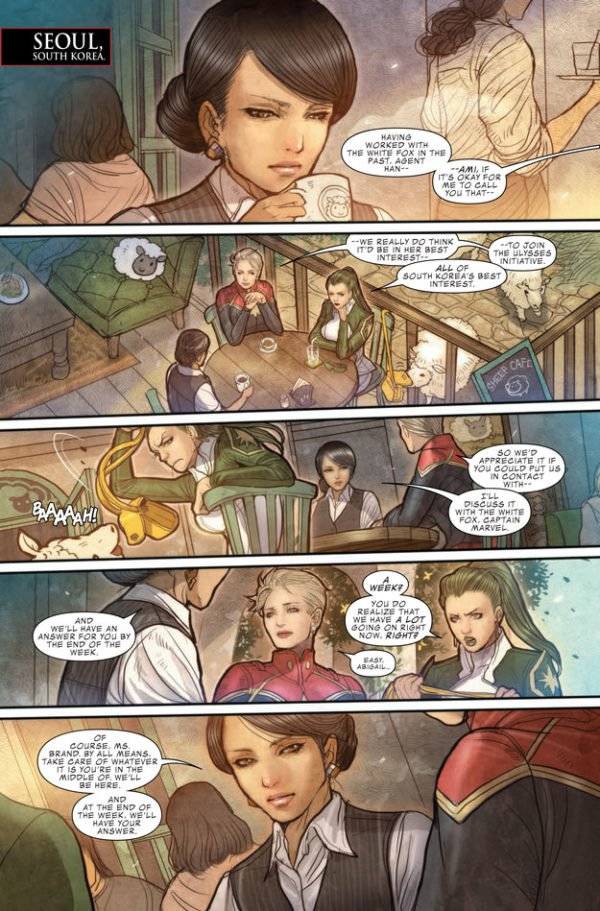 마블이 생각하는 서울모습 .jpg1