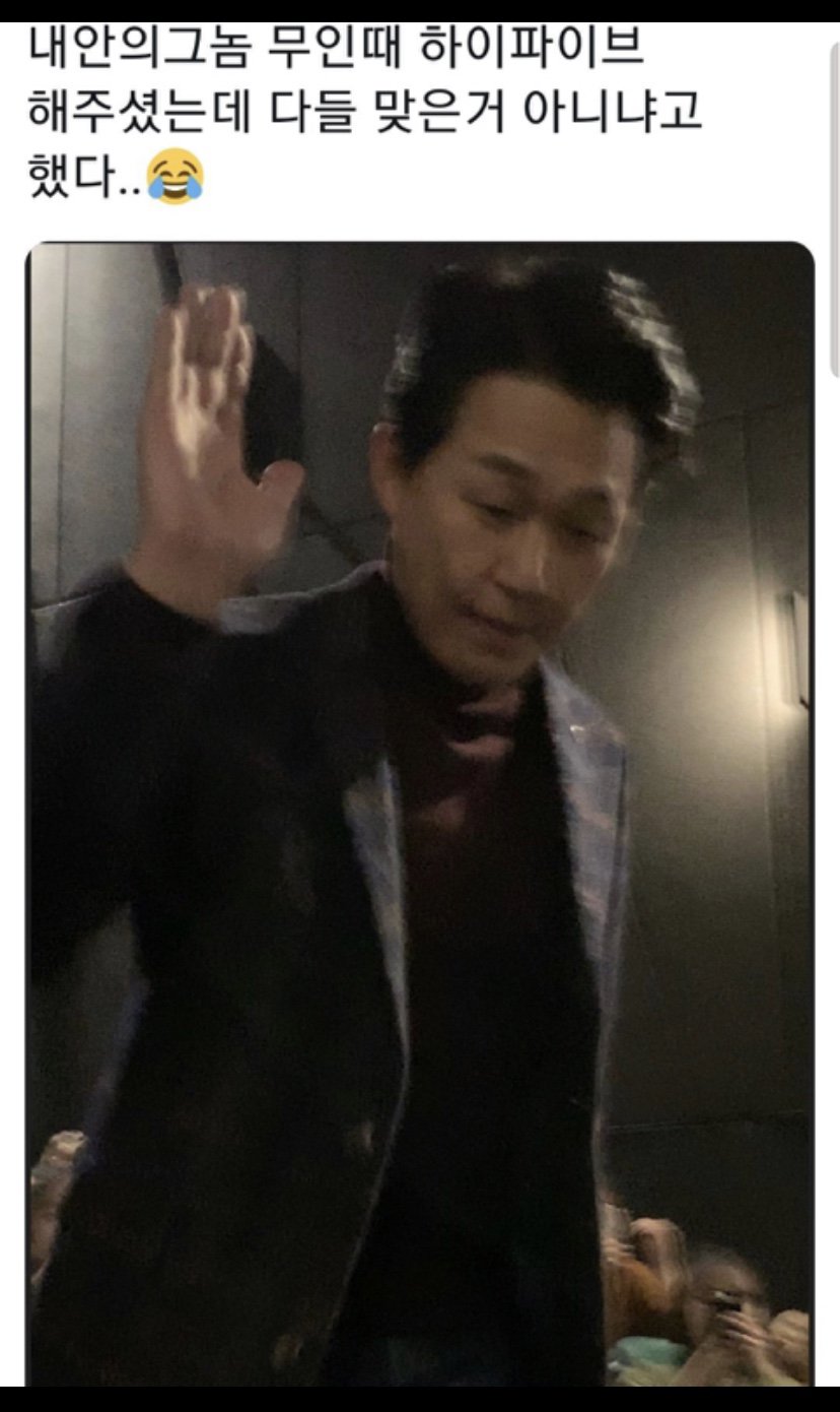 평범한 무대인사1