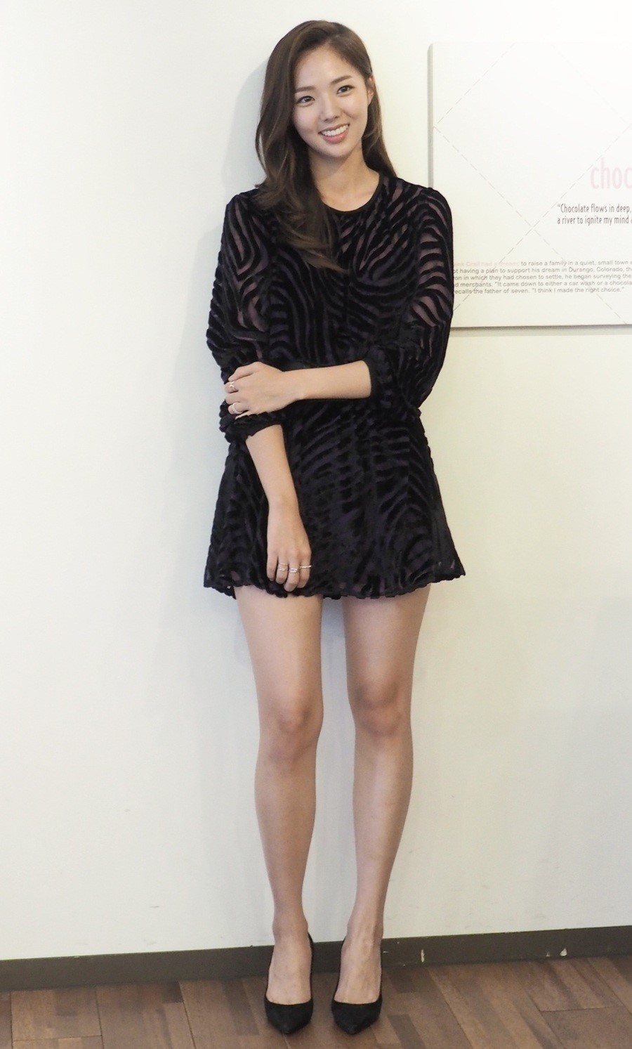 무보정 채수빈.............jpg1