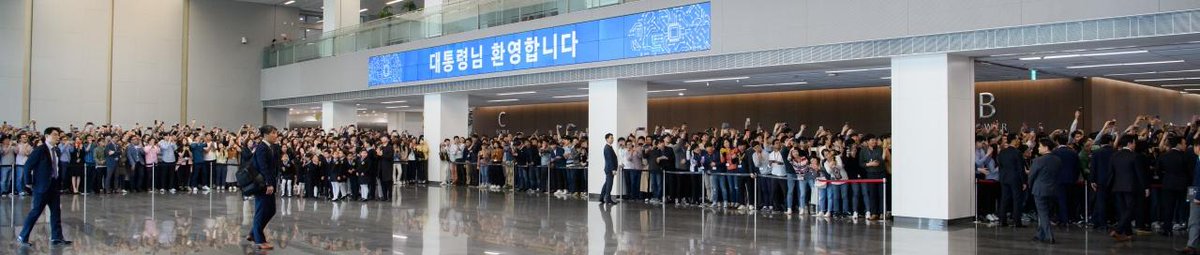 文대통령 난리도 이런 난리가!!! ㅎ1