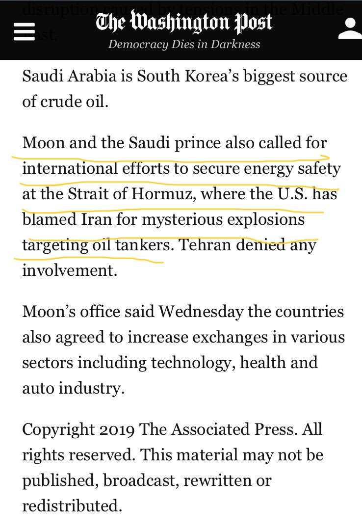 ‘사우디 왕세자는 한국이 원유 공급부족 상황이 오면 돕겠다고 약속했다.’3