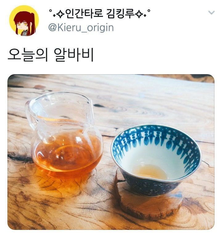 알바비 탈룰라.jpg1
