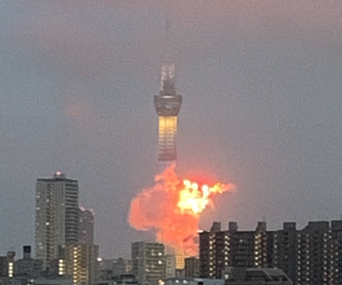 도쿄 스카이트리 폭발 사고1