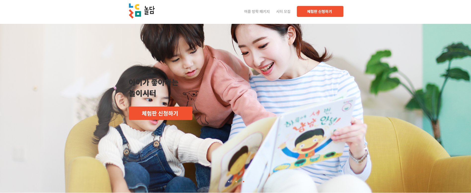 이사할때 꼭알아야 할 꿀팁모음(완전개꿀)5