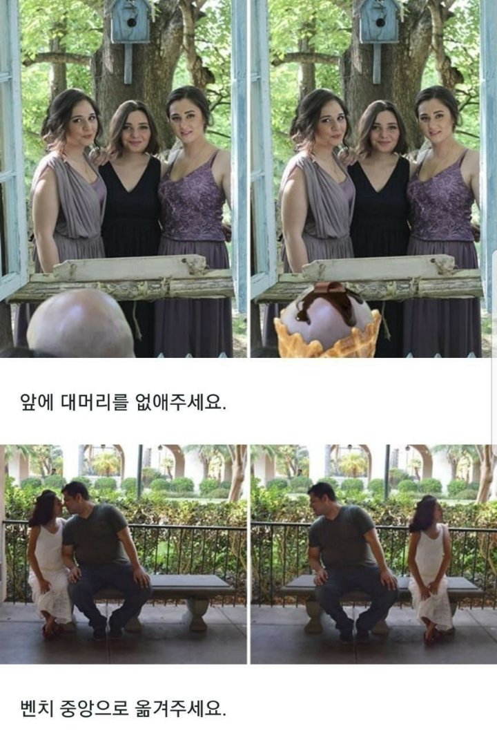 해외의 포토샵 고수1