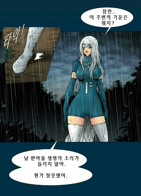 구미호 발톱강화 근황.jpg2