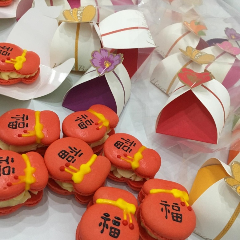 마카롱의 한식화 끝내주네요 ㅋㅋㅋ1