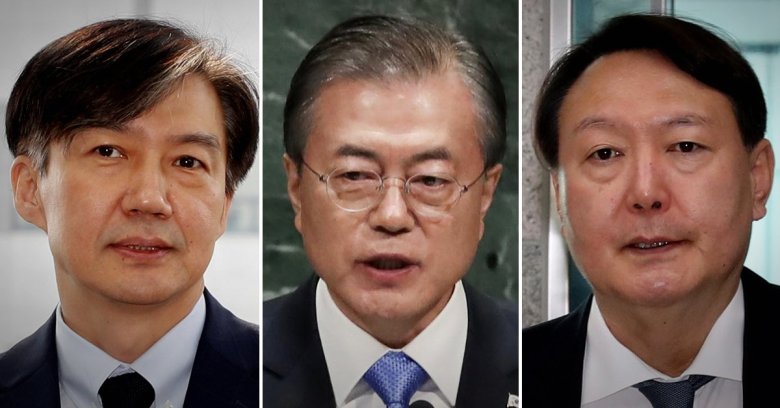 윤석열의 충정 / 비밀의 숲6