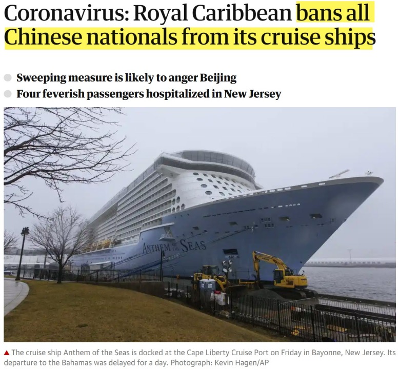외신) 세계 최대 크루즈 선사, 모든 中 국적자 승선금지 발표.1