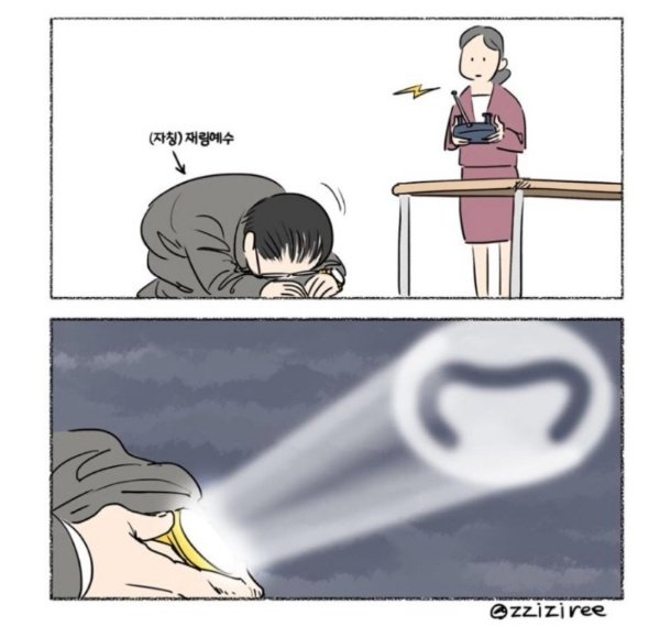 오늘자 최고의 만평.jpg1