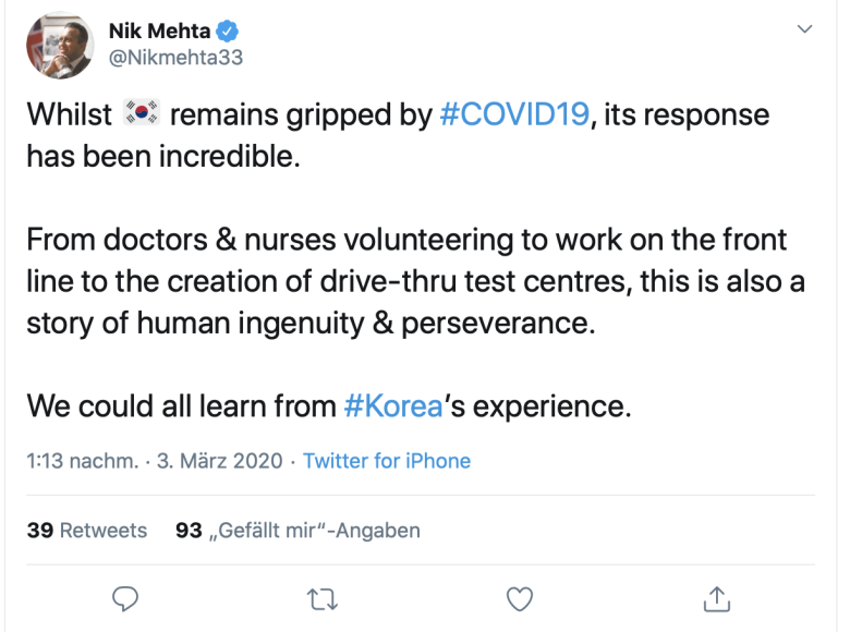 현재 BBC World 메인2