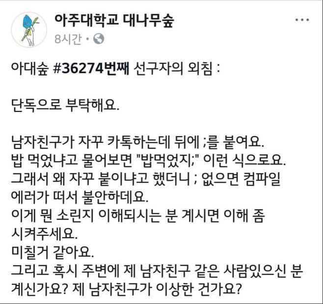 컴퓨터공학적 감수성1