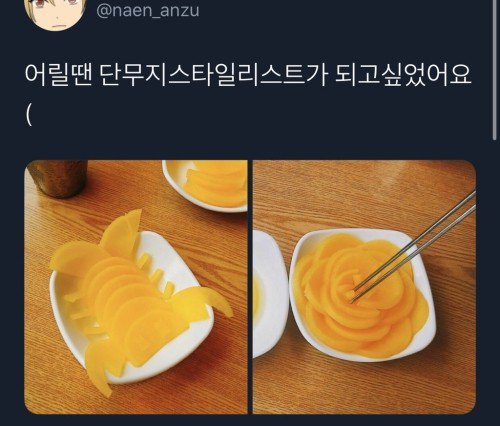 심심풀이로 볼만한 움짤들 모음 747.GIF5