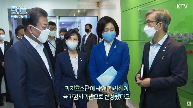 문대통령이 씨젠을 방문해 밝혀진 놀라운 사실!!.jpg17