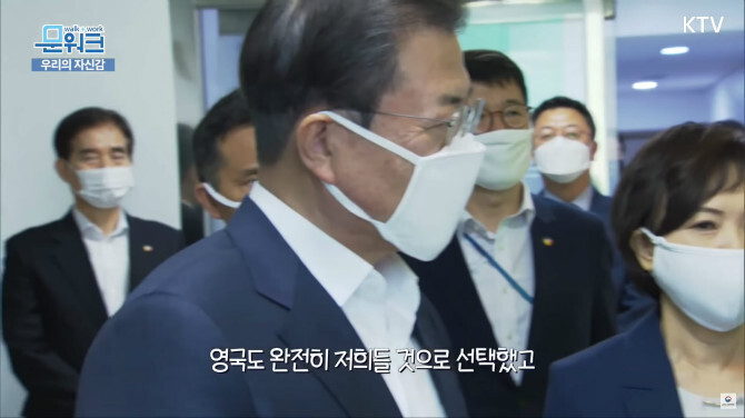 문대통령이 씨젠을 방문해 밝혀진 놀라운 사실!!.jpg21