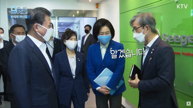 문대통령이 씨젠을 방문해 밝혀진 놀라운 사실!!.jpg29