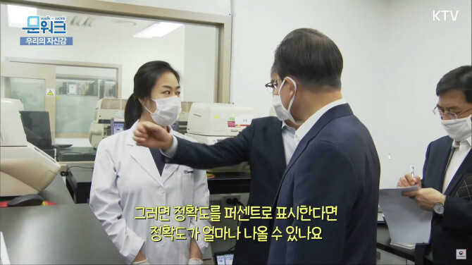 문대통령이 씨젠을 방문해 밝혀진 놀라운 사실!!.jpg33