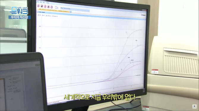 문대통령이 씨젠을 방문해 밝혀진 놀라운 사실!!.jpg35