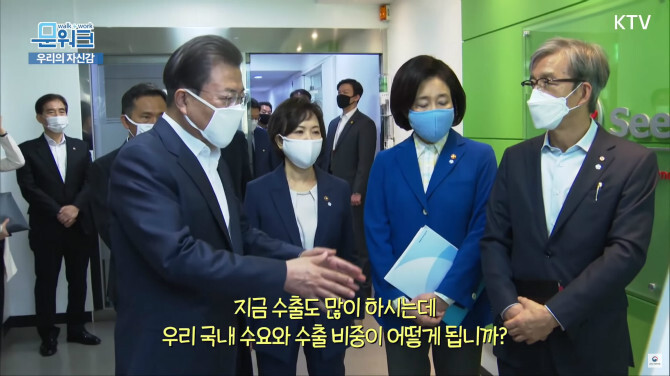 문대통령이 씨젠을 방문해 밝혀진 놀라운 사실!!.jpg8