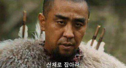 지금 외국 정부들 심정.jpg3