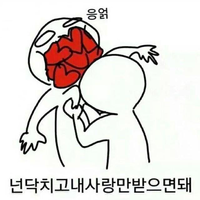 코로나 때문에 곤란해진 남자5