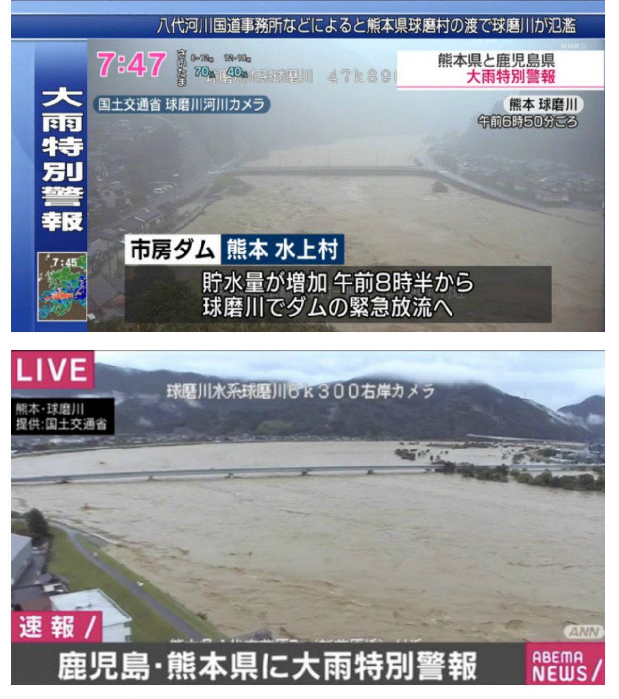 우리나라는 이번에 축복버프 제대로 받은듯..1